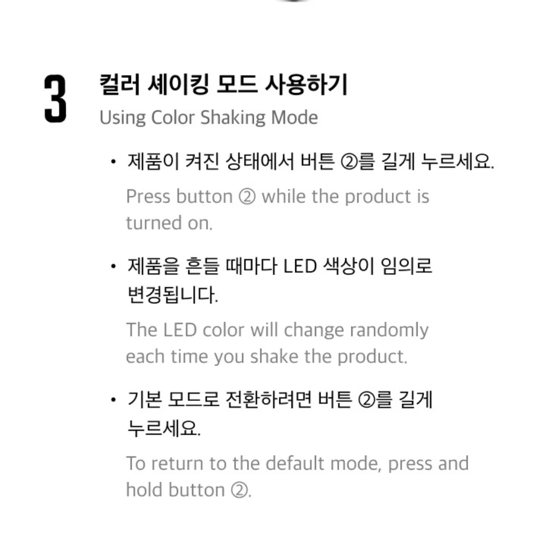 BTS OFFICIAL LIGHT STICK VER.4 - Image 14