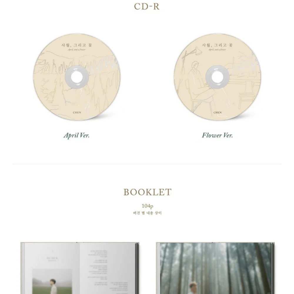 CHEN - APRIL, AND FLOWER (1ST MINI ALBUM) (2 VERSIONS) - Image 4
