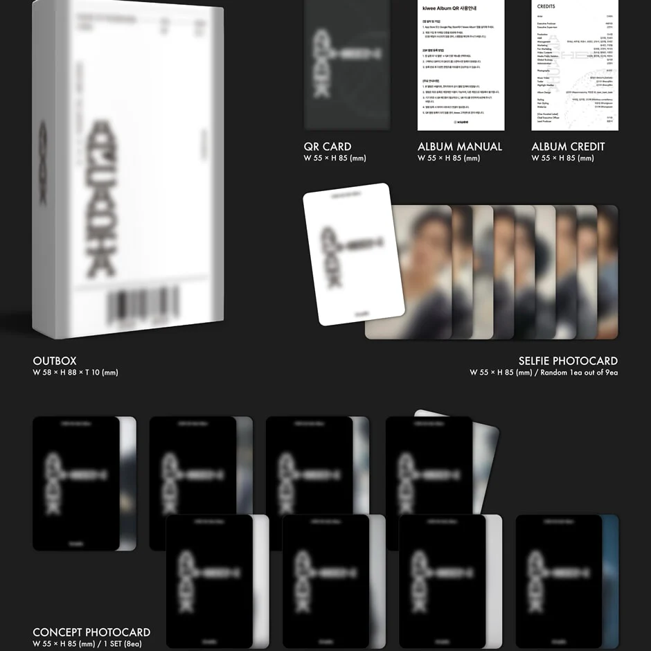 CHEN - THE 5TH MINI ALBUM [ARCADIA] (KIWEE VER.) - Image 2