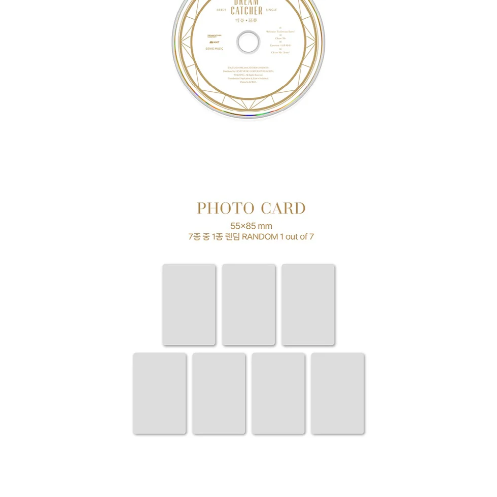 DREAMCATCHER - DEBUT SINGLE [NIGHTMARE (惡夢)] - Image 4
