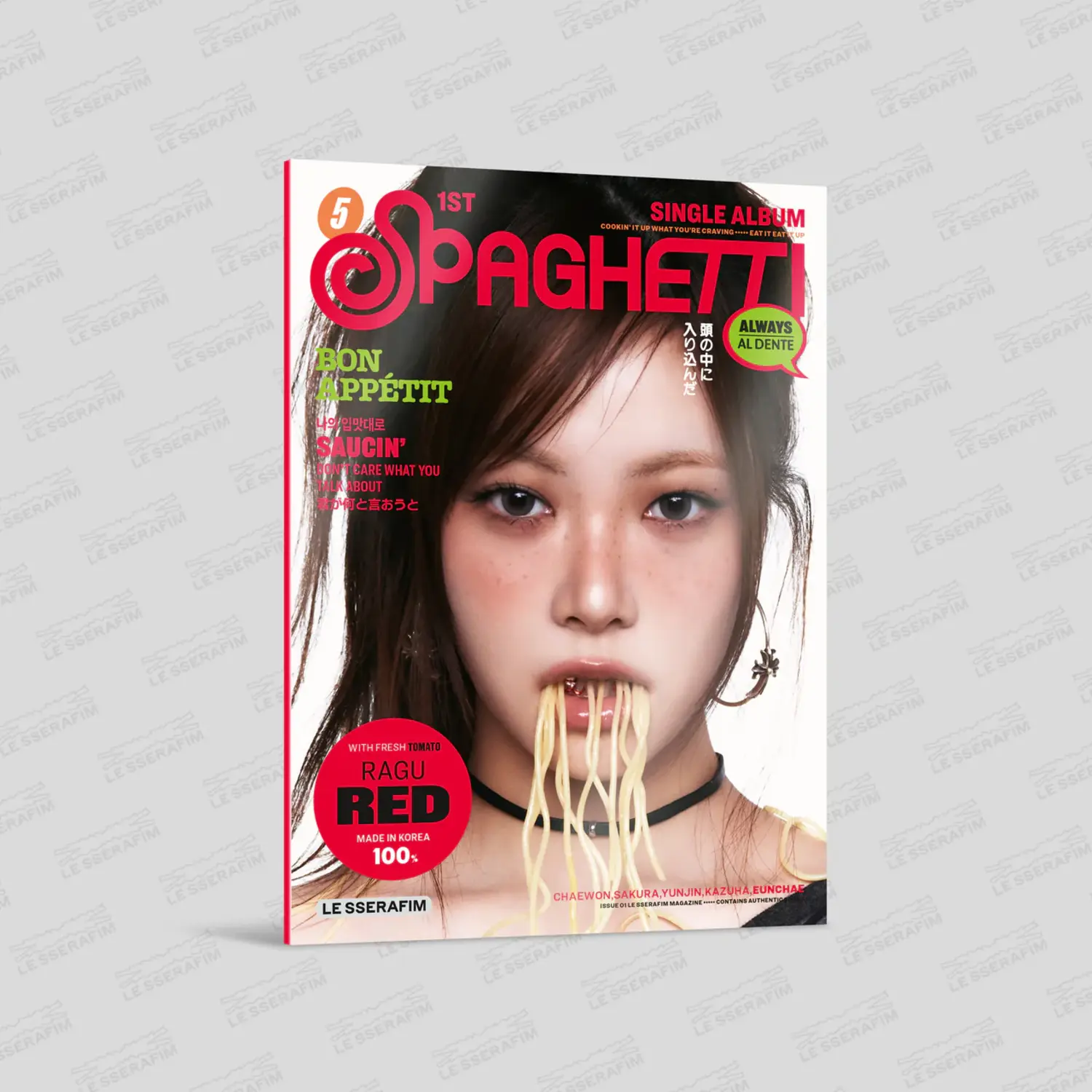 LE SSERAFIM - 1ST SINGLE ALBUM [SPAGHETTI] (COMPACT VER.) (6 VERSIONS) - Image 10