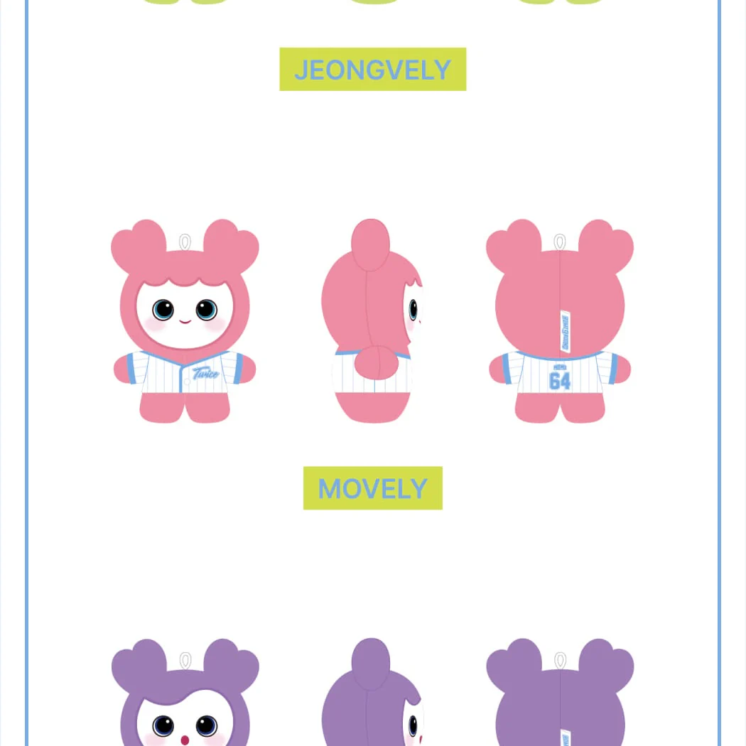TWICE 2024 FANMEETING&POP-UP [HOME 9ROUND] MD - LOVELY PLUSH BABY VER. (9 VERSIONS) - Image 4