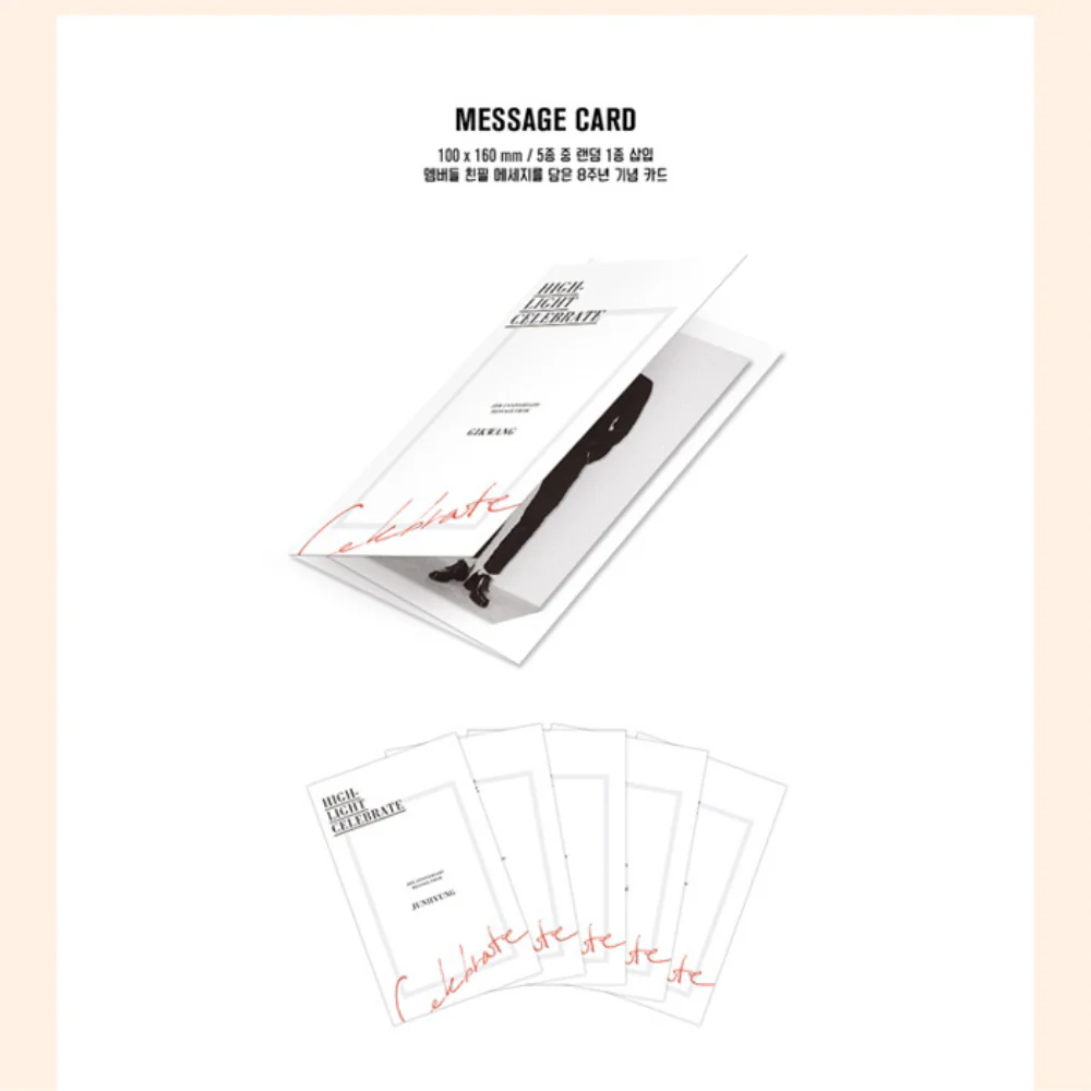 HIGHLIGHT - CELEBRATE (2ND MINI ALBUM) (2 VERSIONS) - Image 7