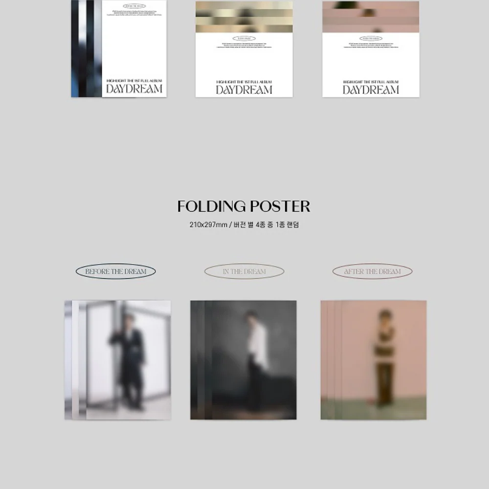 HIGHLIGHT - VOL.1 [DAYDREAM] - Image 10