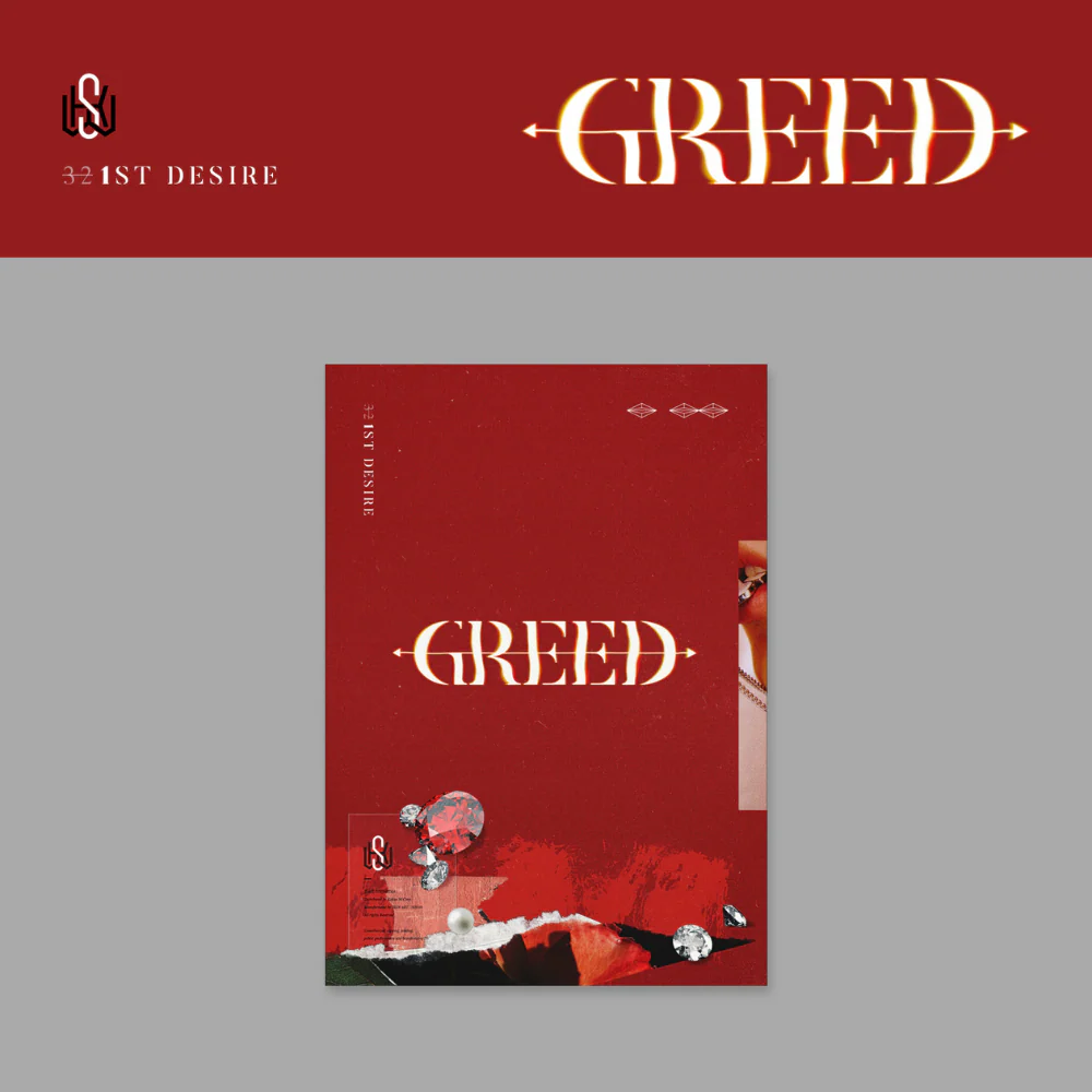 KIM WOO SEOK - 1ST DESIRE [GREED] (3 VERSIONS) - Image 4