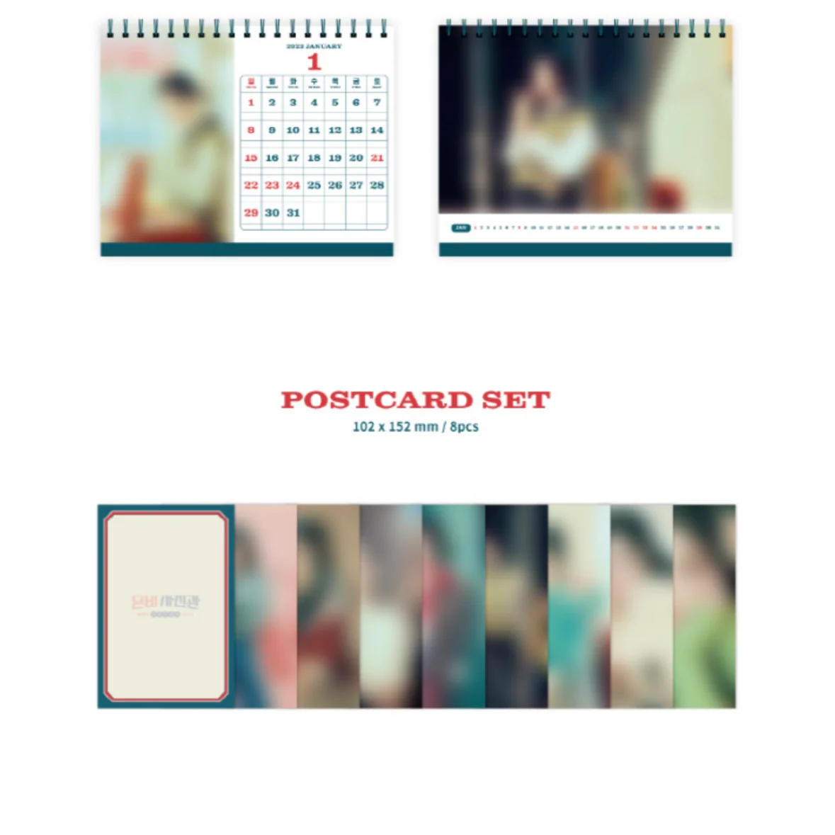 KWON EUN BI - 2023 SEASON'S GREETINGS - Image 4