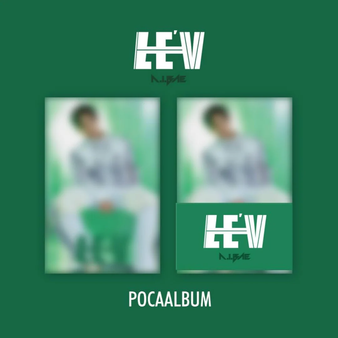 LE'V - A.I.BAE [POCAALBUM] - Image 3
