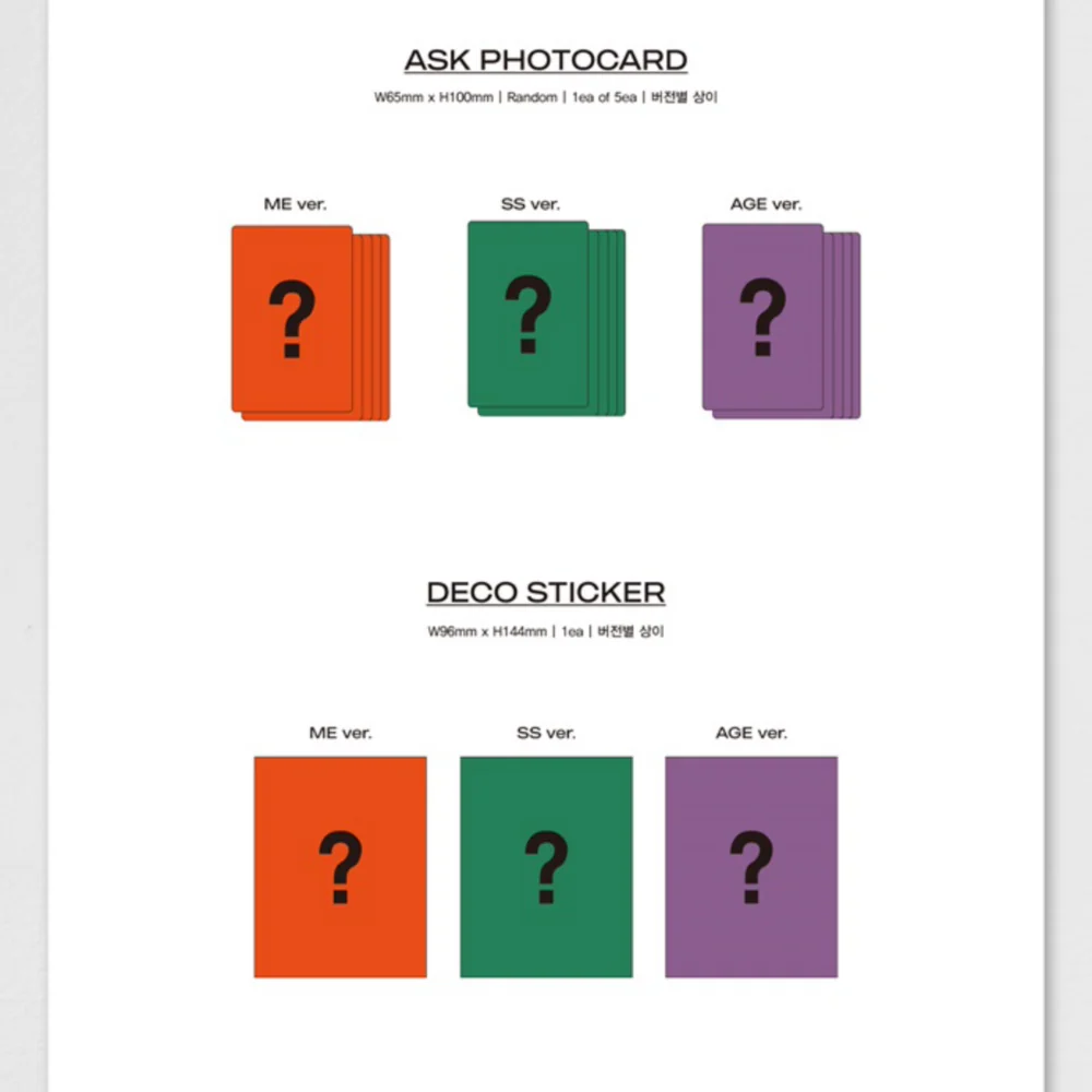 PARK JI HOON - MESSAGE : VOL.1 (3 VERSIONS) - Image 8