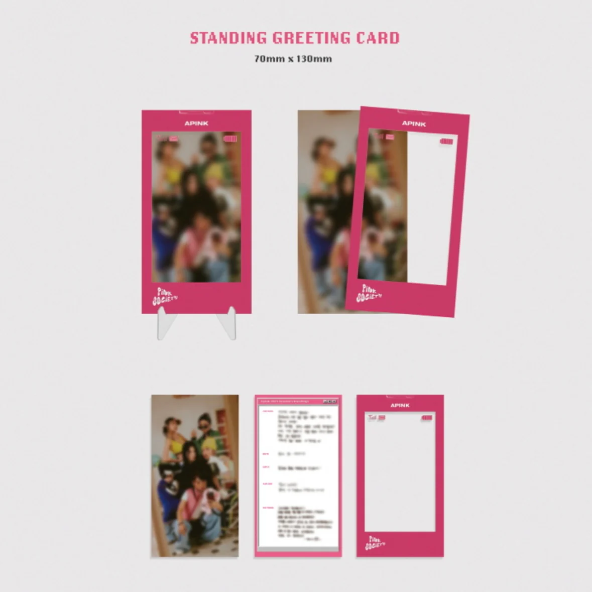 APINK - 2023 SEASON'S GREETINGS [PINK SOCIETY] - Image 8