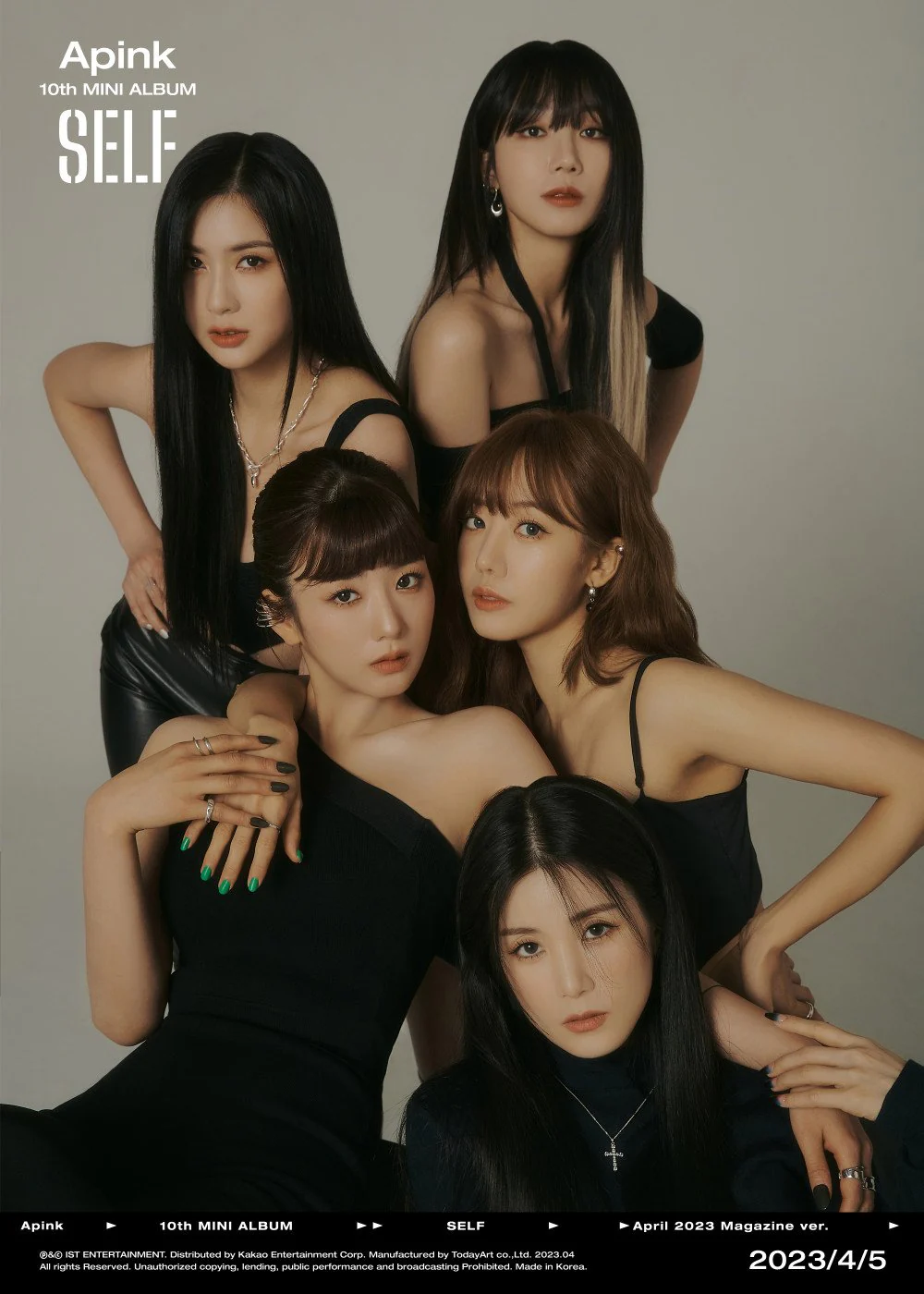 APINK - SELF (10TH MINI ALBUM) (3 VERSIONS) - Image 4