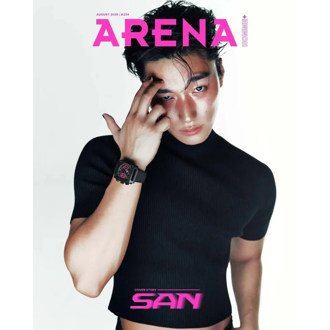 ARENA HOMME 2025. 8 (COVER : ATEEZ SAN) (6 VERSIONS) - Image 2