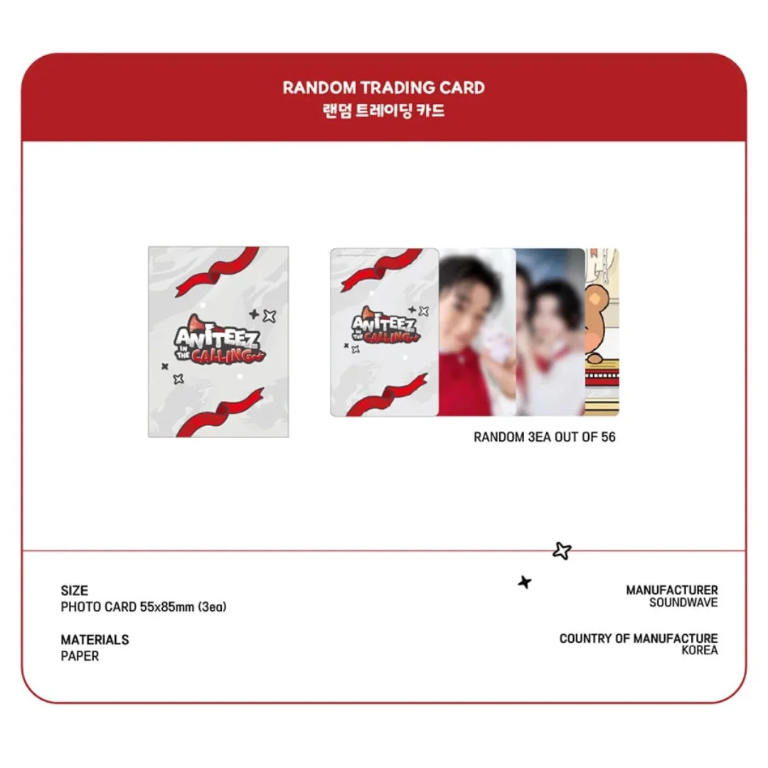 ATEEZ - ANITEEZ IN THE CALLING - RANDOM TRADING CARD - Image 2