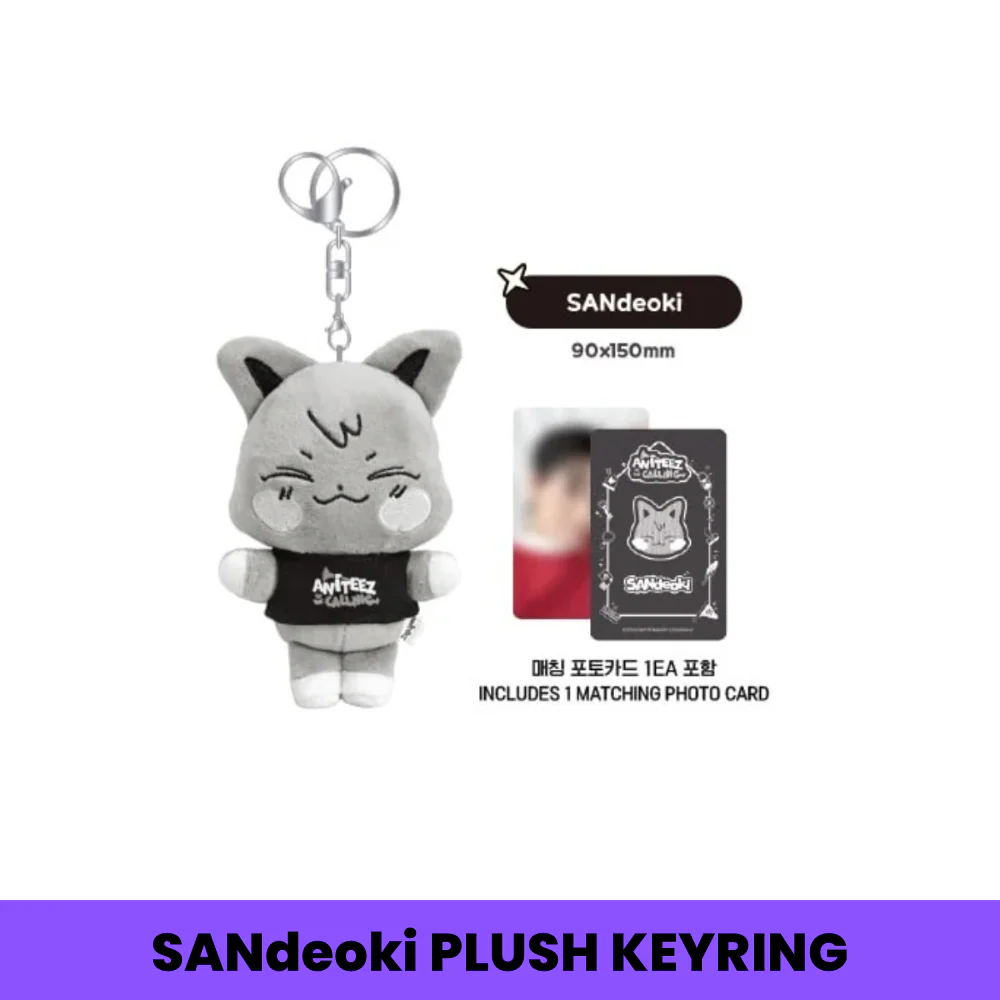 ATEEZ - ANITEEZ IN THE CALLING - THE CALLING ANITEEZ PLUSH KEYRING (8 VERSIONS) - Image 6