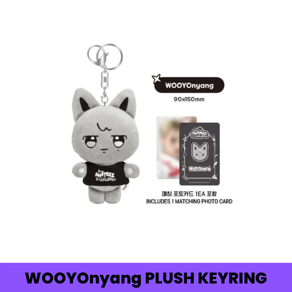 ATEEZ - ANITEEZ IN THE CALLING - THE CALLING ANITEEZ PLUSH KEYRING (8 VERSIONS) - Image 8