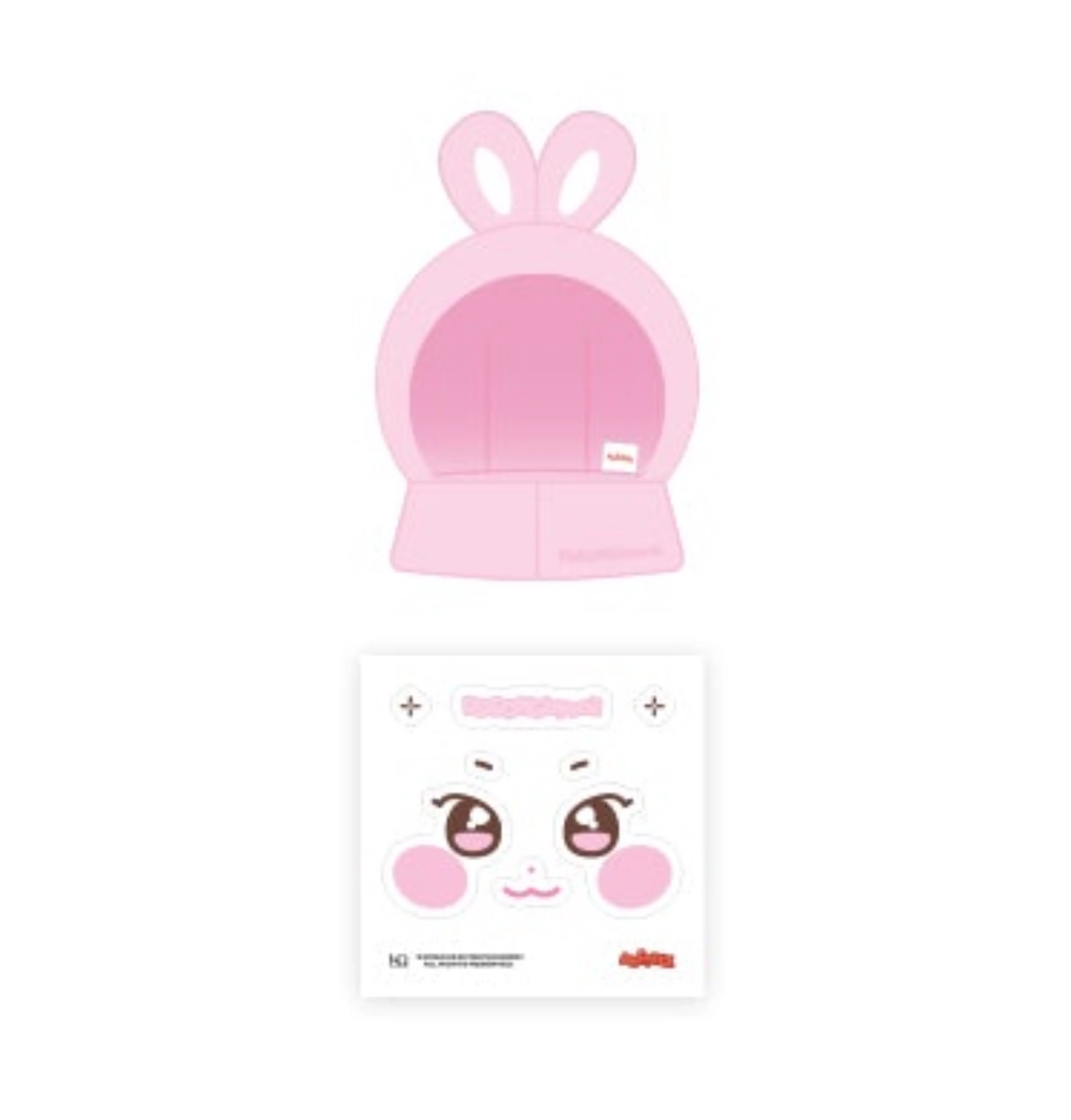 ATEEZ X ANITEEZ [ANITEEZ IN TREASURE] MD - 25 LIGHT STICK COVER (8 VERSIONS) - Image 6