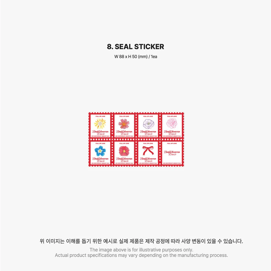 (PRE-ORDER) BABYMONSTER - ERA II | BABYMONSTER 2ND ANNIVERSARY MEMORY PACK - Image 10