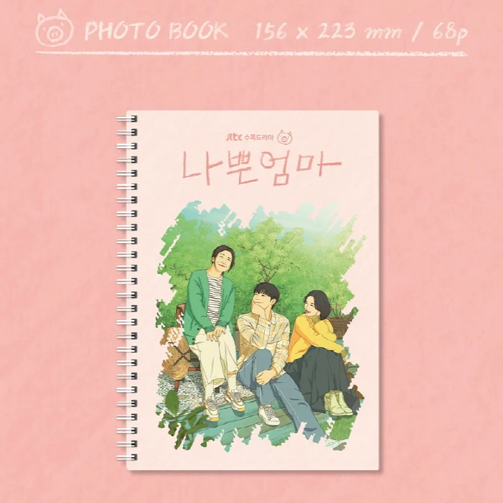 BAD MOTHER OST - JTBC DRAMA - Image 3