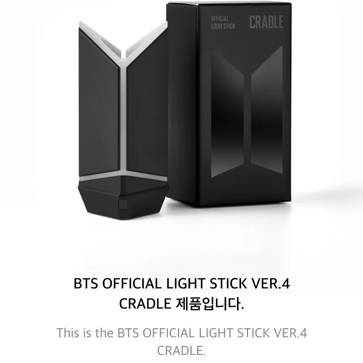 (PRE-ORDER) BTS OFFICIAL LIGHT STICK VER.4 CRADLE + 1 LIGHTSTICK PARTS (RANDOM) - Image 5