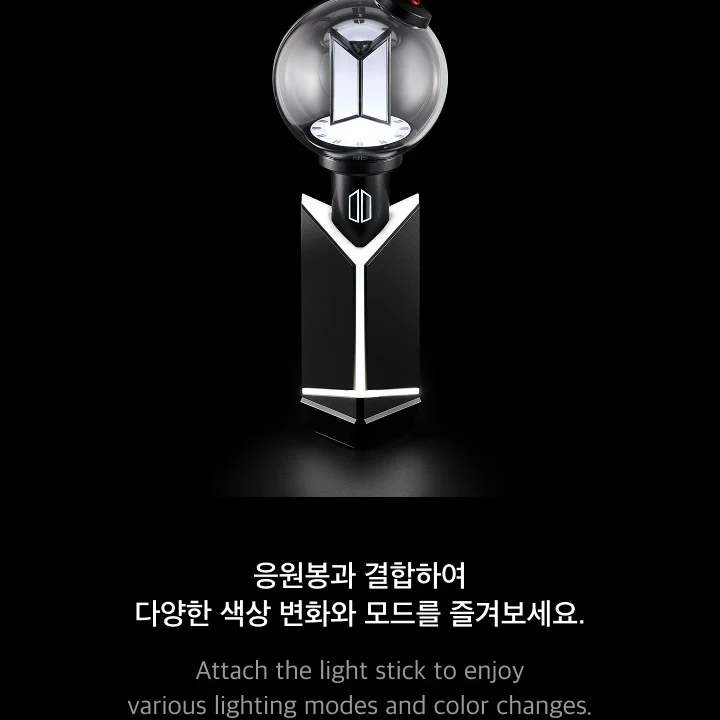 (PRE-ORDER) BTS OFFICIAL LIGHT STICK VER.4 CRADLE + 1 LIGHTSTICK PARTS (RANDOM) - Image 7
