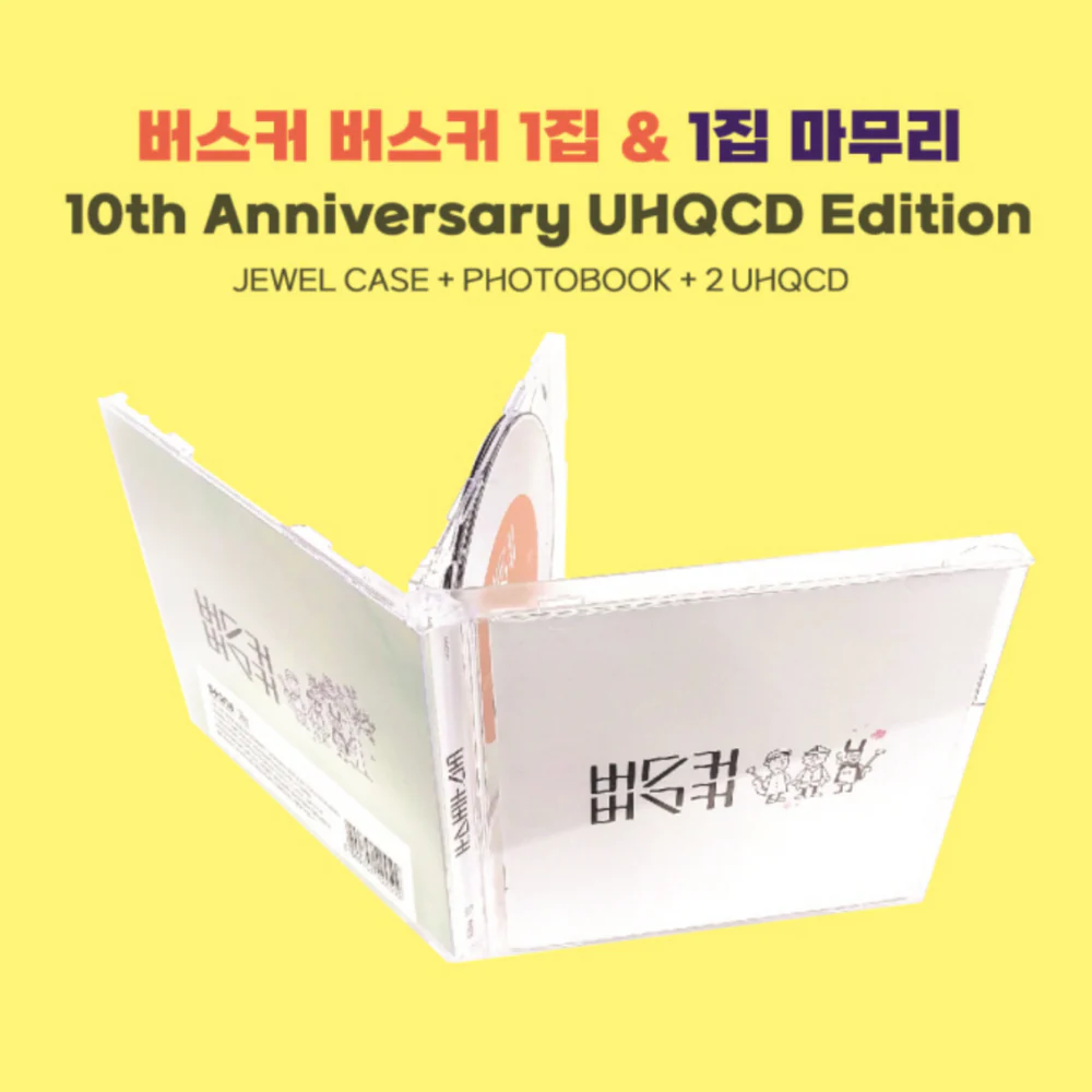 BUSKER BUSKER - VOL.1 & VOL.1 FINISH [10TH ANNIVERSARY UHQCD EDITION] [2CD] - Image 2