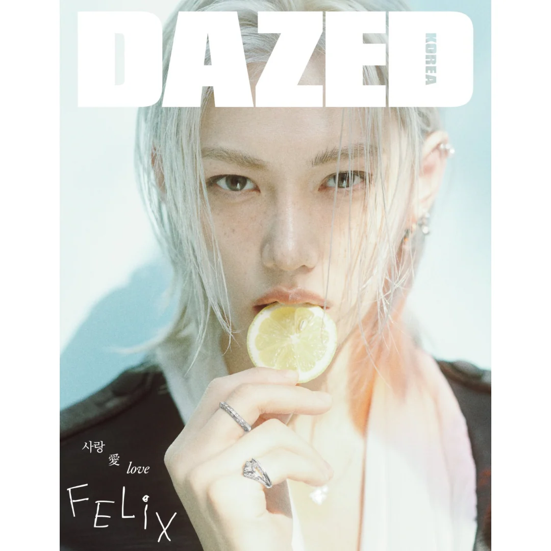 (PRE-ORDER) DAZED 2026.04 (COVER: STRAY KIDS FELIX) (3 VERSIONS) - Image 3