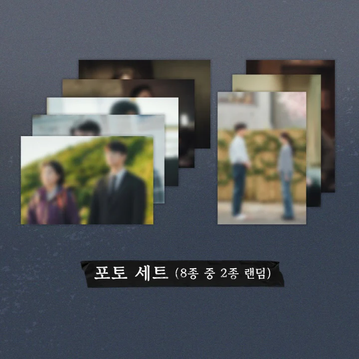 DEATH'S GAME OST [2CD] - Image 4