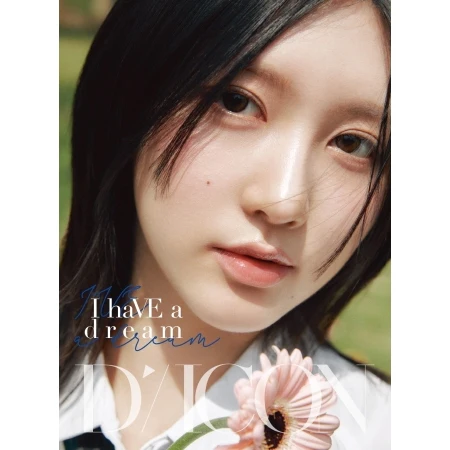 DICON VOLUME N°20 IVE : I HAVE A DREAM, I HAVE A FANTASY (12 VERSIONS) - Image 5