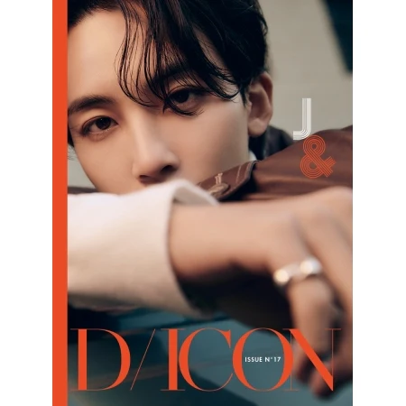SEVENTEEN - DICON ISSUE N°17 (5 VERSIONS) - Image 15