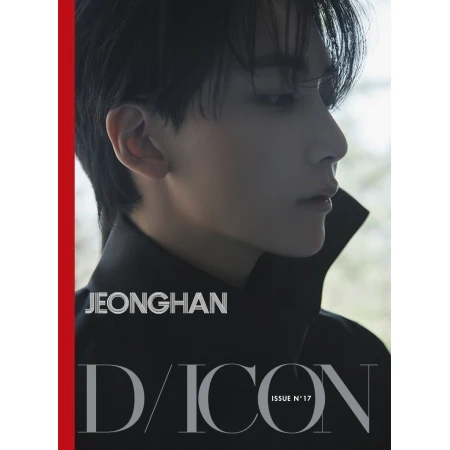 SEVENTEEN - DICON ISSUE N°17 (5 VERSIONS) - Image 20
