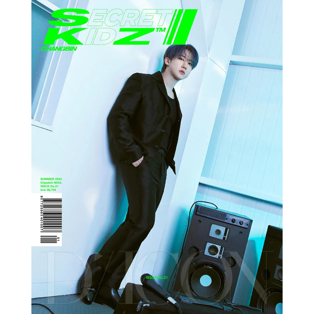 DICON VOLUME N°21 STRAY KIDS : Summer KraZy - STRAY KIDS (16 VERSIONS) - Image 11
