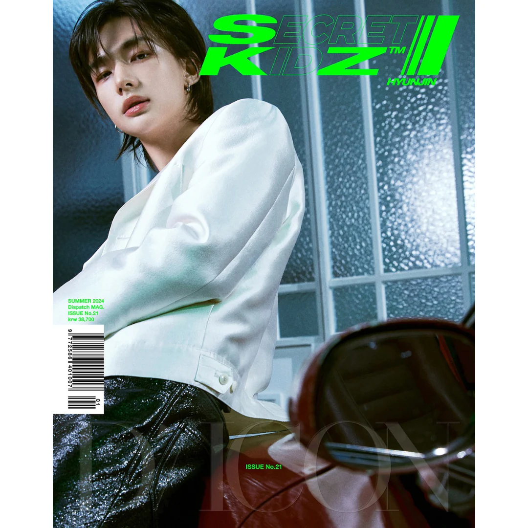 DICON VOLUME N°21 STRAY KIDS : Summer KraZy - STRAY KIDS (16 VERSIONS) - Image 13