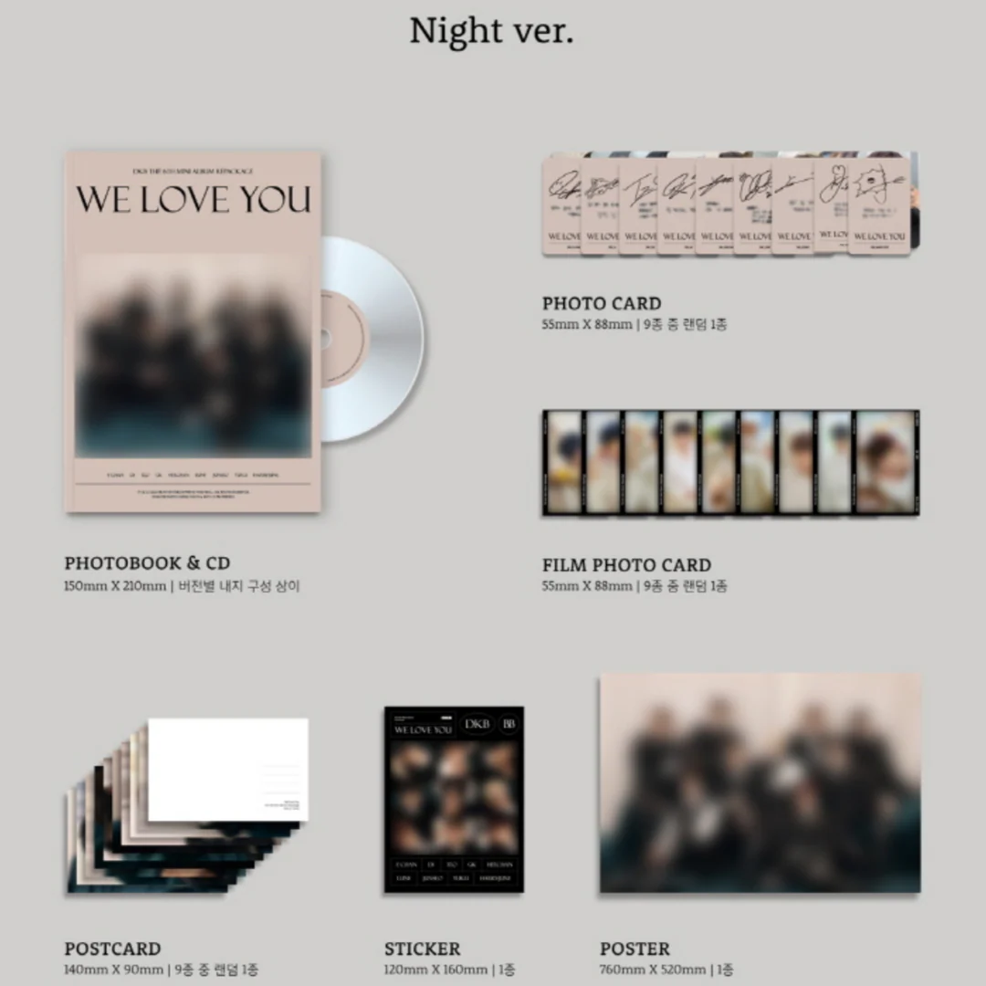 DKB - WE LOVE YOU (2 VERSIONS) - Image 3