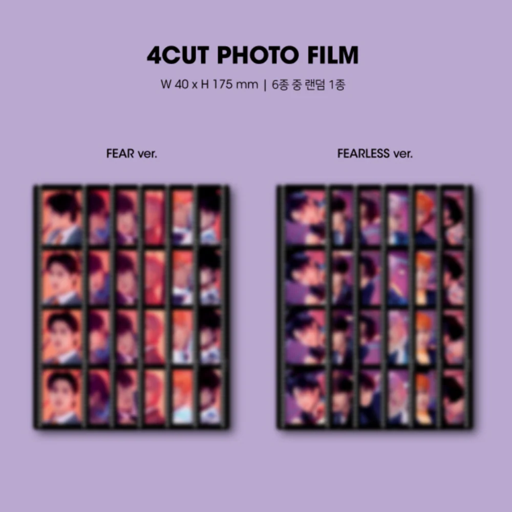 DKZ - CHASE EPISODE 3. BEUM (7TH SINGLE ALBUM (2 VERSIONS) - Image 8