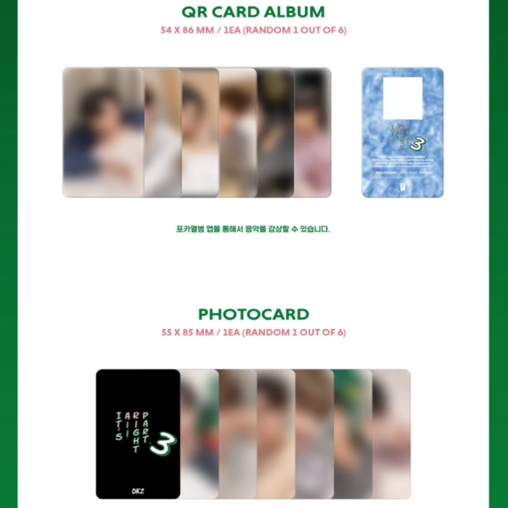 DKZ - DKZ YEAR END PROJECT SONG 'IT'S ALL RIGHT PART.3' - Image 4