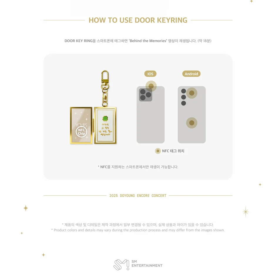 (PRE-ORDER) DOYOUNG - 2025 DOYOUNG [YOUR ] DIGITAL CODE VER. - Image 10