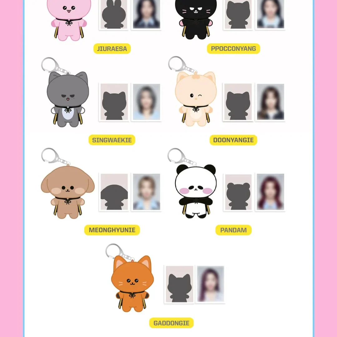 DREAMCATCHER - MINI CATCHER PLUSH KEYRING (7 VERSIONS) - Image 3