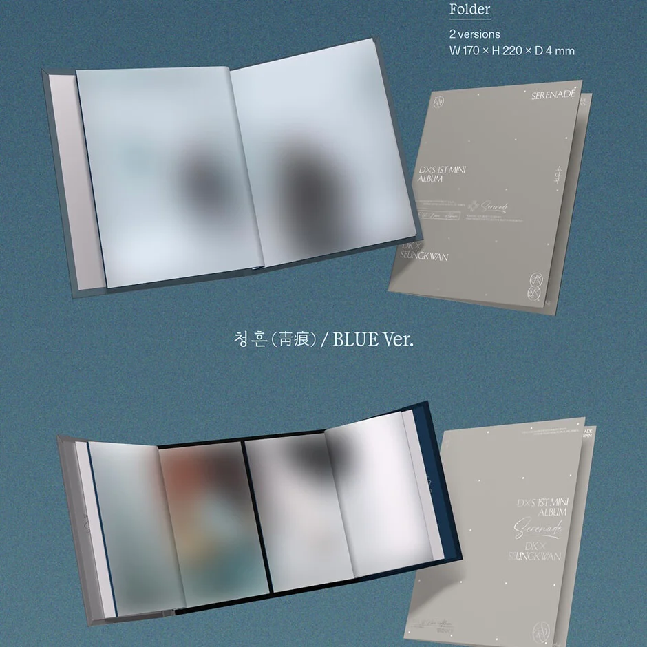 DXS (SEVENTEEN) - 1ST MINI ALBUM [SERENADE] (2 VERSIONS) - Image 3