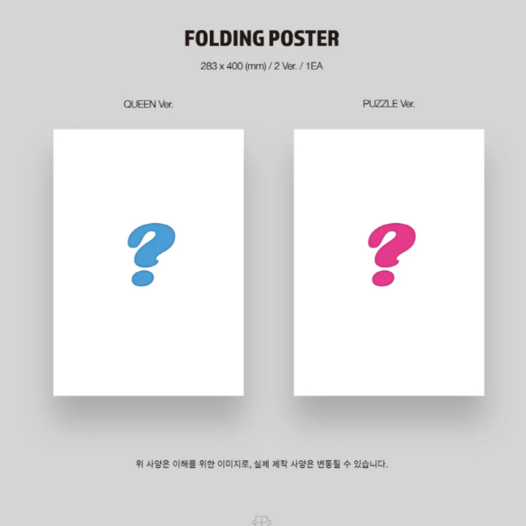 EL7Z UP - 1ST MINI ALBUM [7+UP] (2 VERSIONS) - Image 10