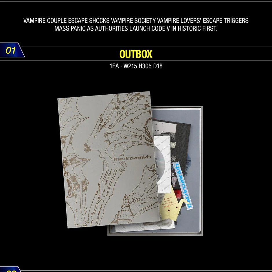 ENHYPEN - 7TH MINI ALBUM [THE SIN : VANISH] (3 VERSIONS) - Image 11