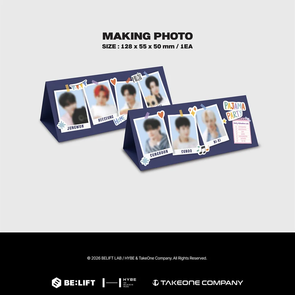 ENHYPEN - WORLD COUPON CARD COLLECTION (PAJAMA PARTY BASIC VER.) - Image 7