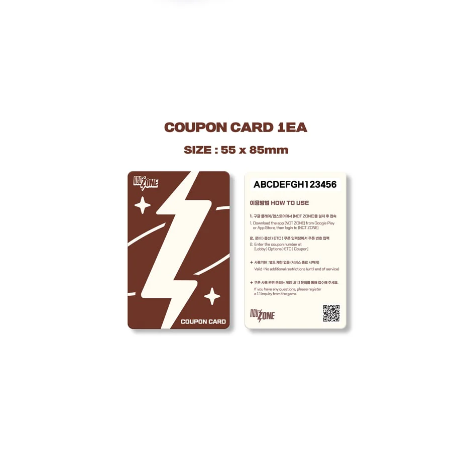 (PRE-ORDER) NCT ZONE COUPON CARD [GENTLE MAN VER.] - Image 3