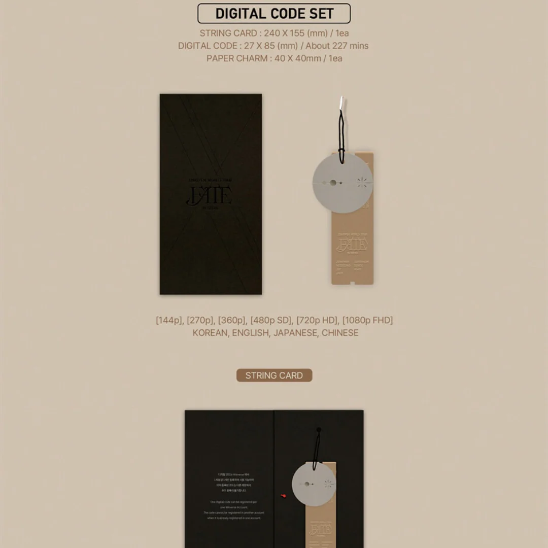 ENHYPEN - WORLD TOUR [FATE] IN SEOUL - Image 4