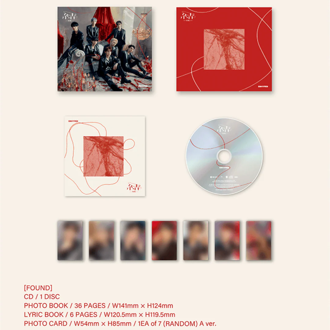 ENHYPEN - 『結 -YOU-』 (JAPANESE 3RD SINGLE) (3 VERSIONS) - Image 4