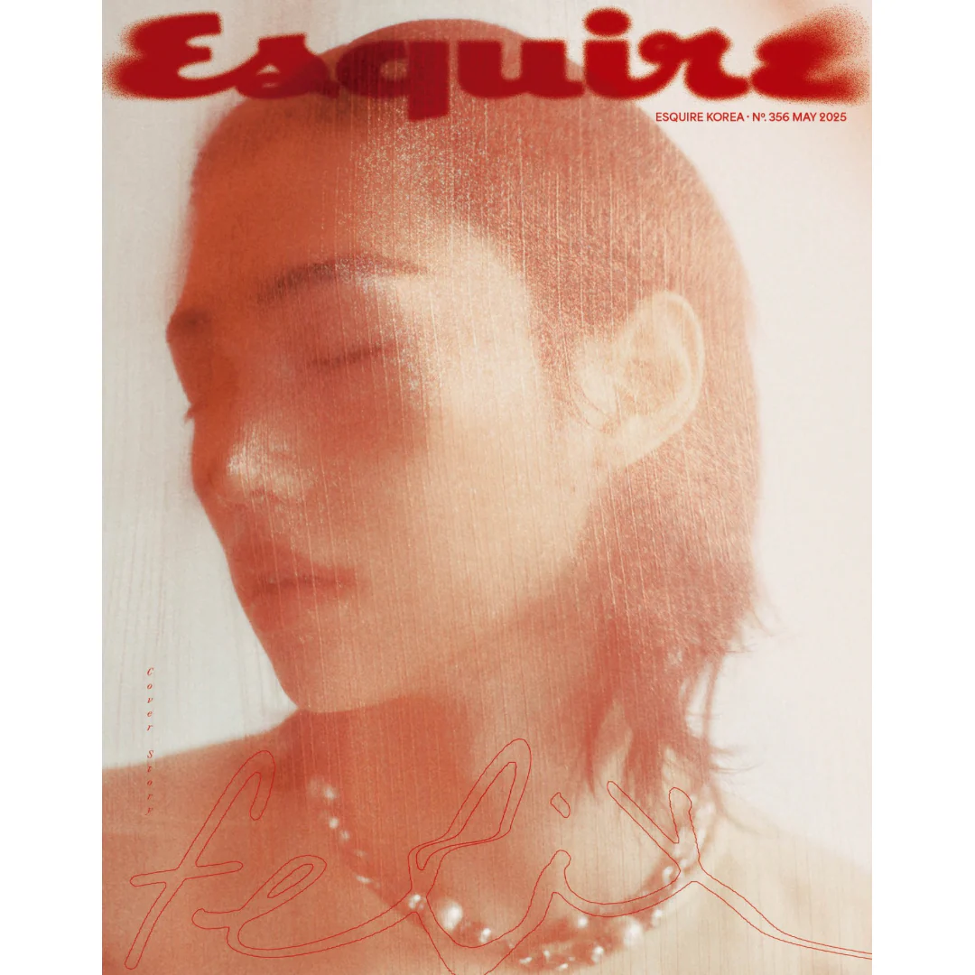 ESQUIRE 2025. 05 (COVER : FELIX) (3 VERSIONS) - Image 3