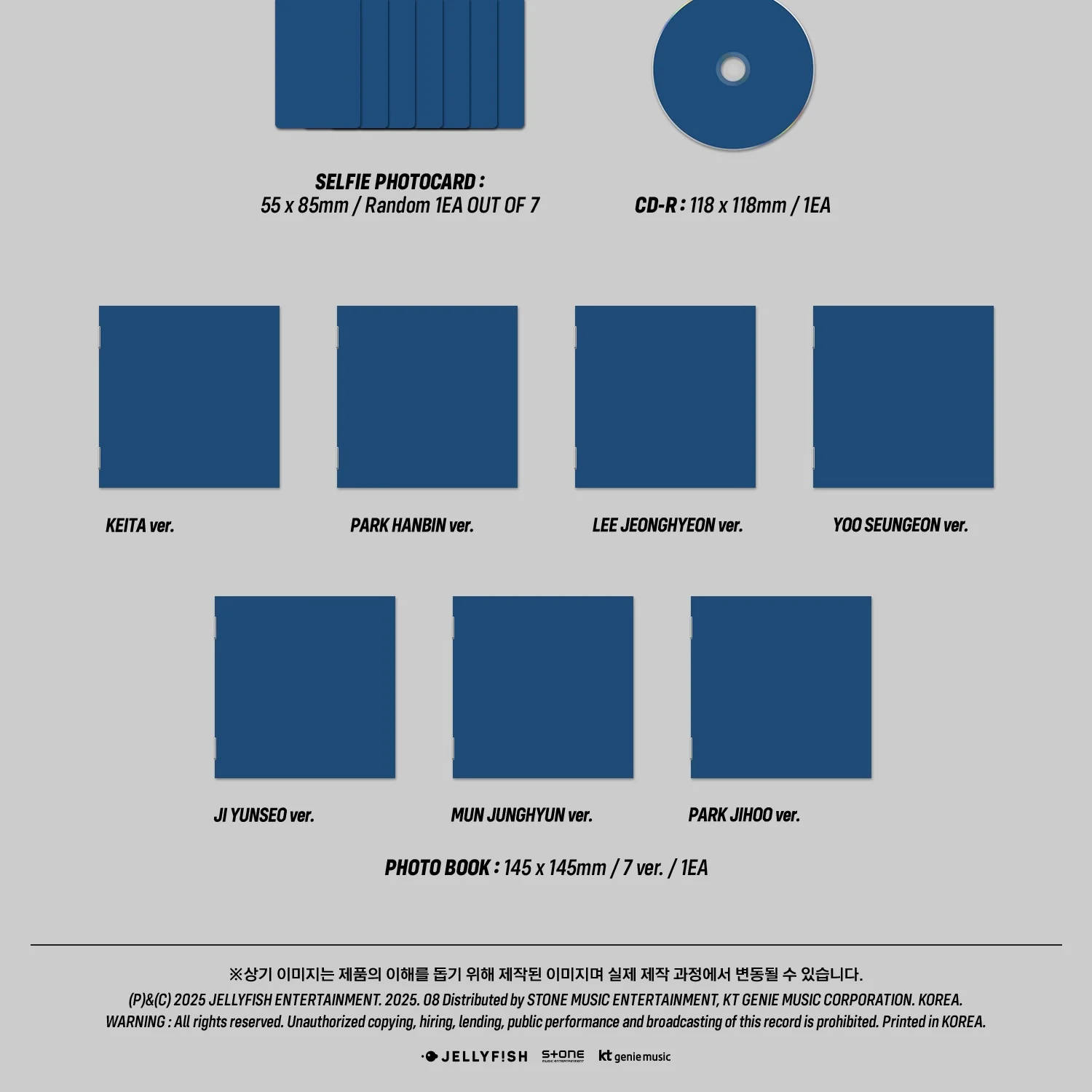 EVNNE - 5TH MINI ALBUM [LOVE ANECDOTE(S)] DIGIPACK VER. (7 VERSIONS) - Image 3