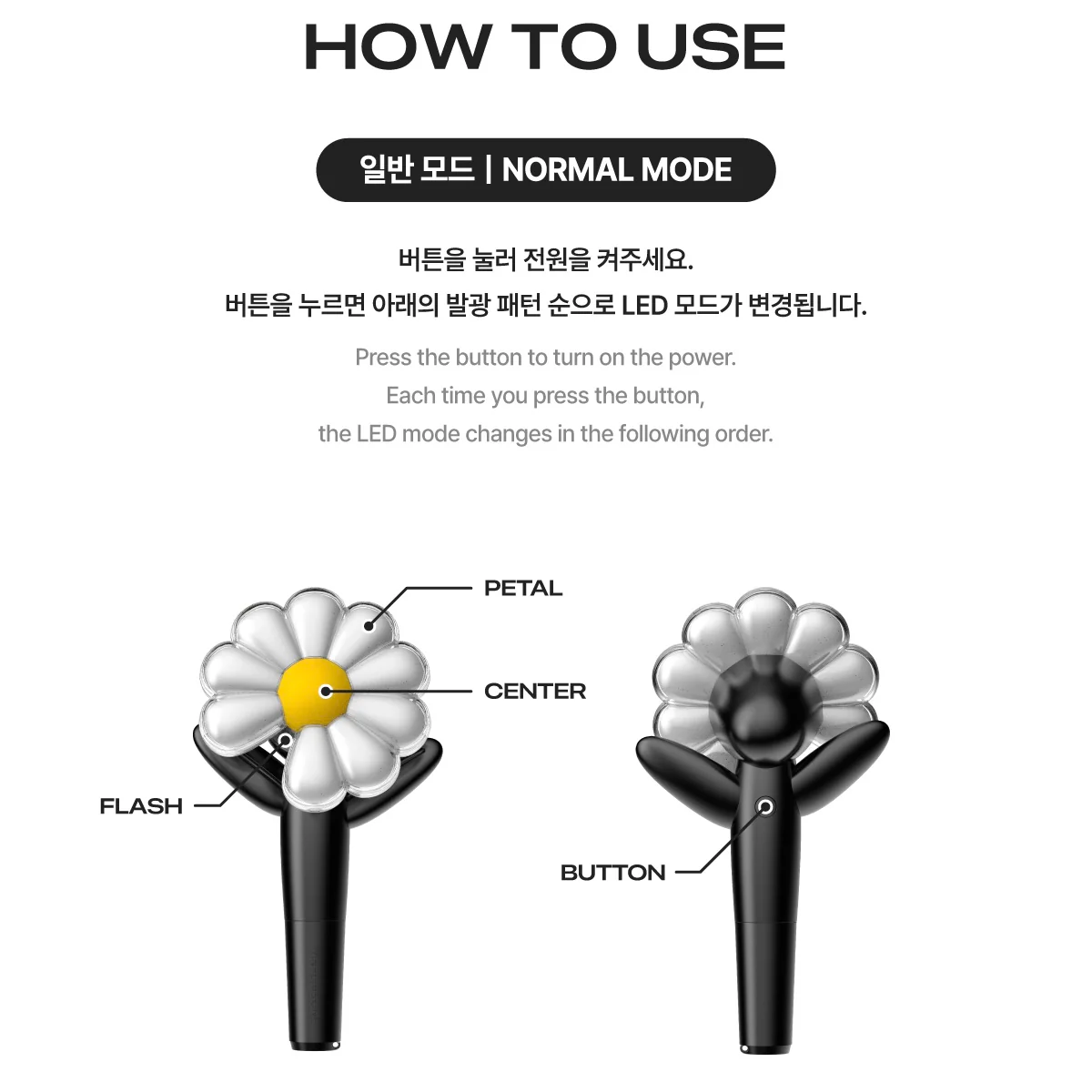 G-DRAGON - OFFICIAL LIGHTSTICK - Image 5