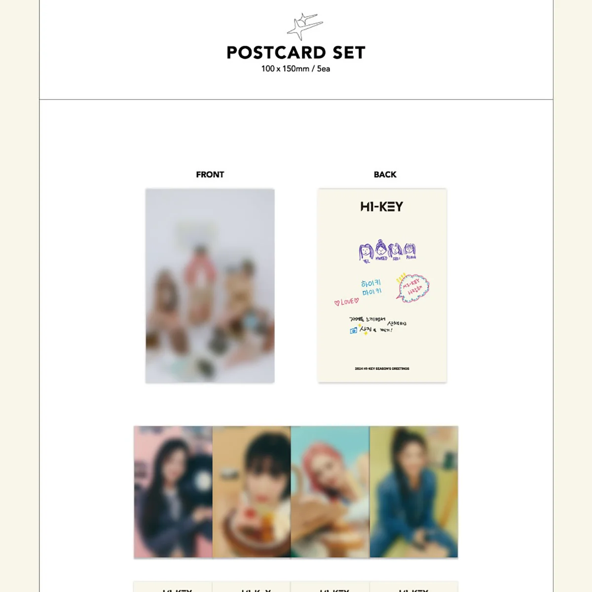 H1-KEY - 2024 SEASON'S GREETINGS [SEOUL TOUR] - Image 9