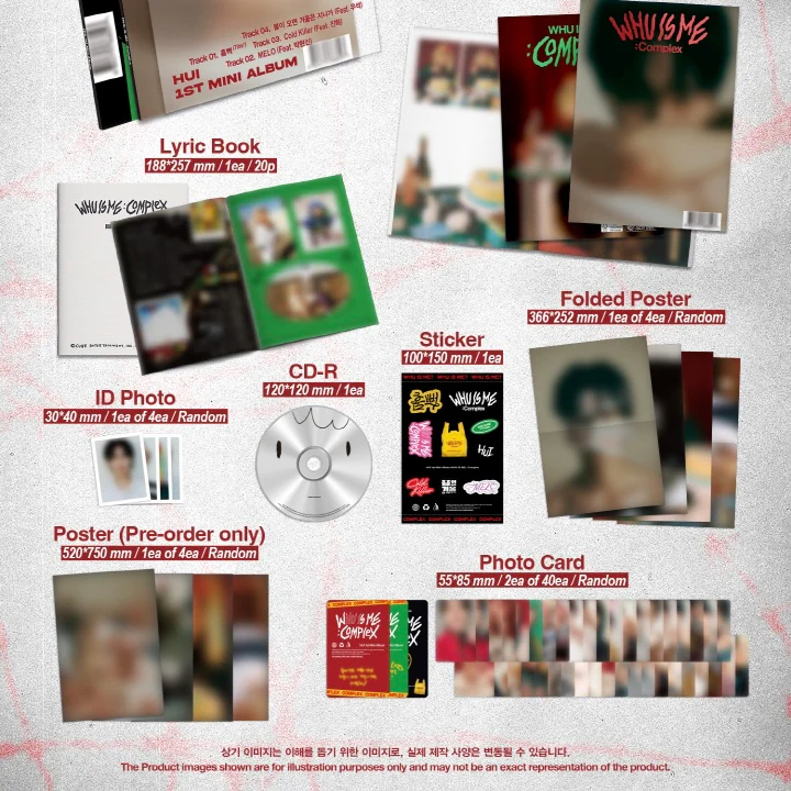 HUI - MINI ALBUM [WHU IS ME : COMPLEX] - Image 3