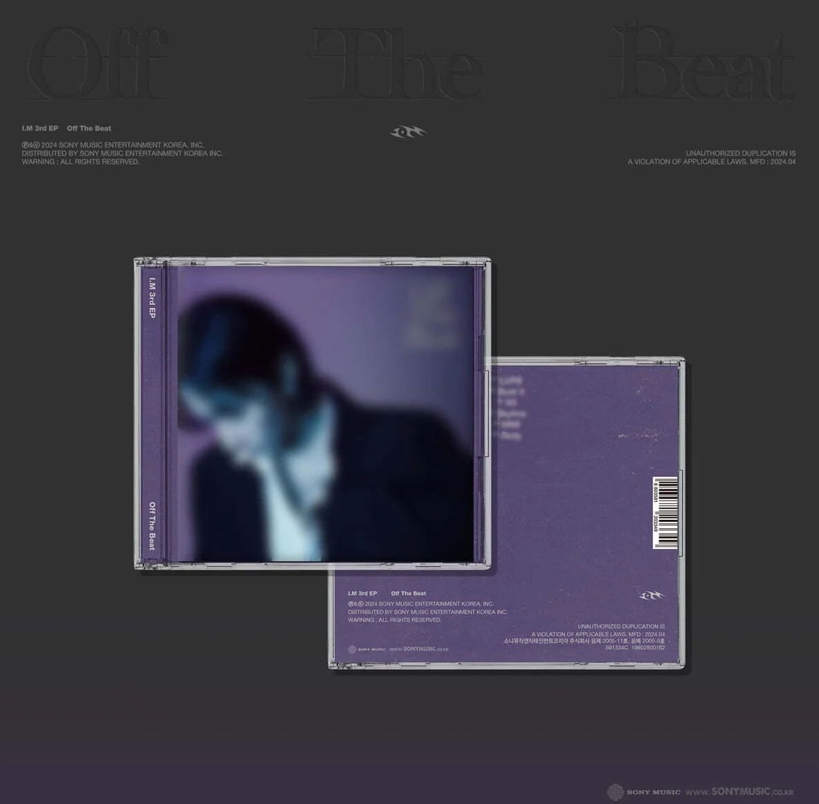 I.M - OFF THE BEAT (JEWEL VER.)