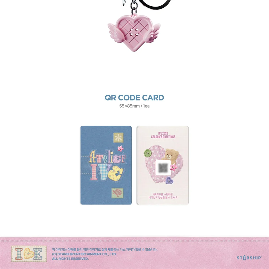 IVE - 2026 SEASON'S GREETINGS [ATELIER IVE] - Image 13